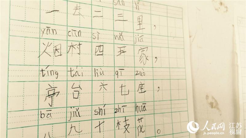 ���Һ󉦒������z�����I(y��)��