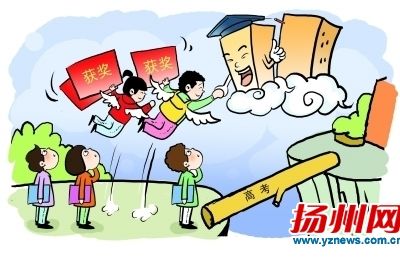 �����򽭽�