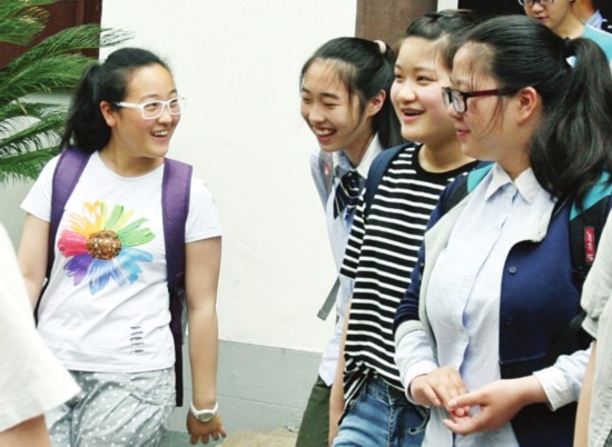 ��������������������п��Y(ji��)�����D���ھ����ЌW(xu��)���c(di��n)���������p���߳�����(ch��ng)������ӛ�ߡ��Aѩ�����z