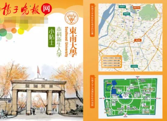 ���K���������ȡ�����_ʼ ��һ��֪ͨ����m(x��)�l(f��)��