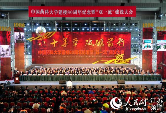 �D����(d��ng)�F(xi��n)����