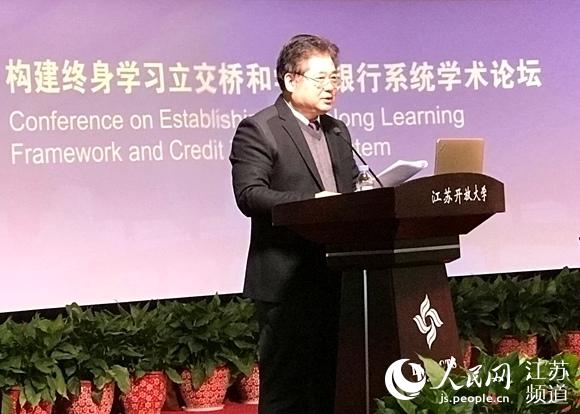 �D�齭�K�_�Ŵ�W(xu��)�hί��ӛ������