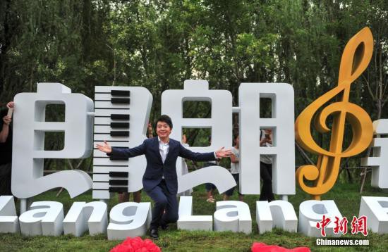 ����(�Y�ψD) <a target='_blank'  data-cke-saved- ><p  align=