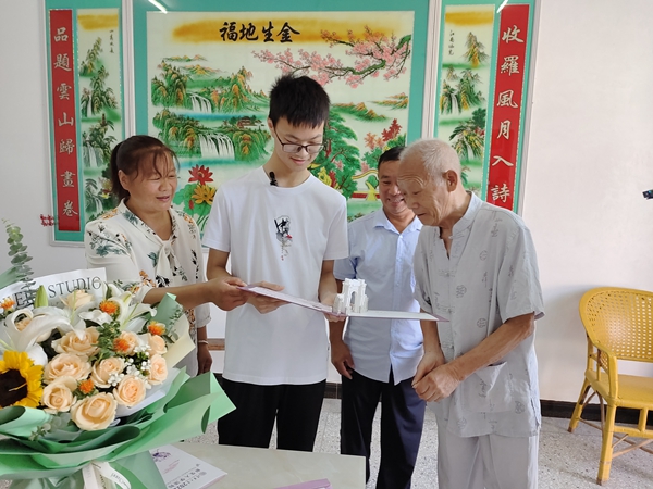 ������͸�ĸ�����ӷ����ȡ֪ͨ��(sh��)�� ꐵ����z