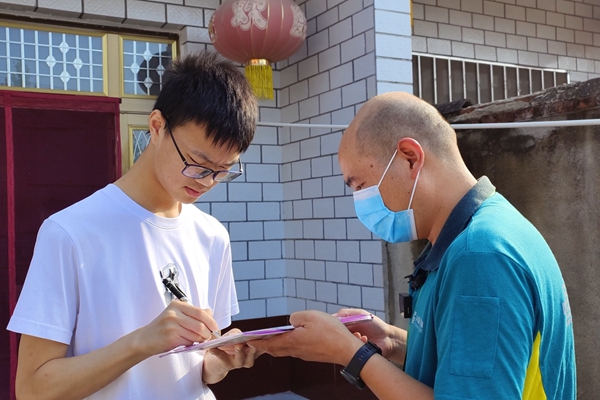 ��������ں����ȡ֪ͨ��(sh��)�����z