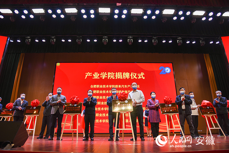 �a(ch��n)�I(y��)�W(xu��)Ժ����������W(w��ng) ��ϣ�ɔz