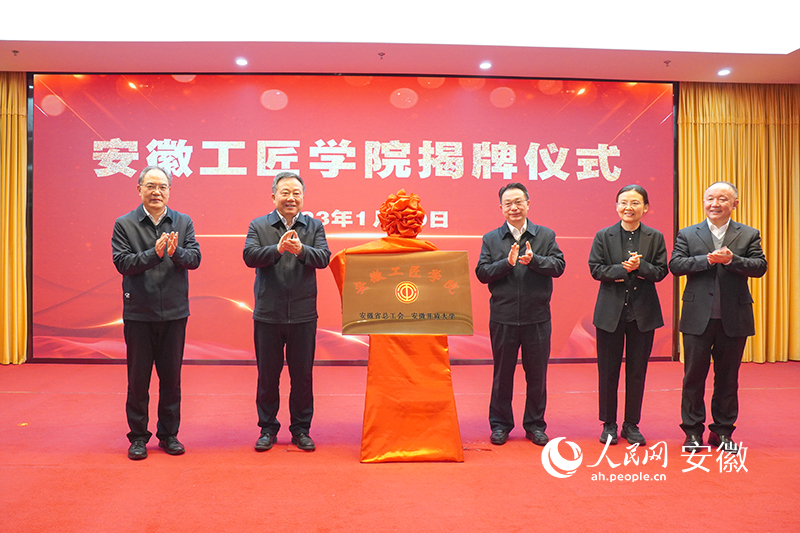 ���չ����W(xu��)Ժ���ơ�����W(w��ng) �����z