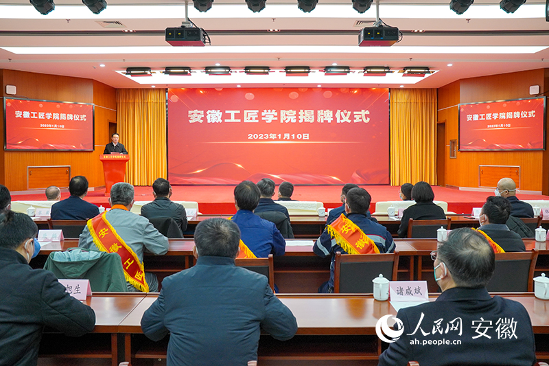 ���չ����W(xu��)Ժ���ƃxʽ�F(xi��n)��������W(w��ng) �����z