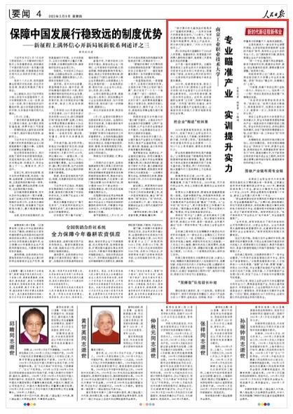 �� �����Ո� �� 2023��02��09�� �� 04 �����؈D