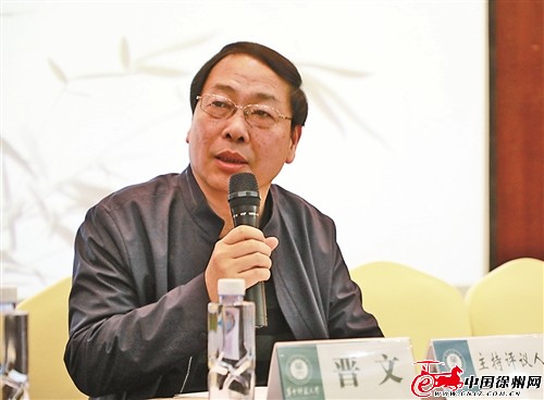 �؝h�r(sh��)�������K�Ļ���ȫ��(gu��)�ĵ�