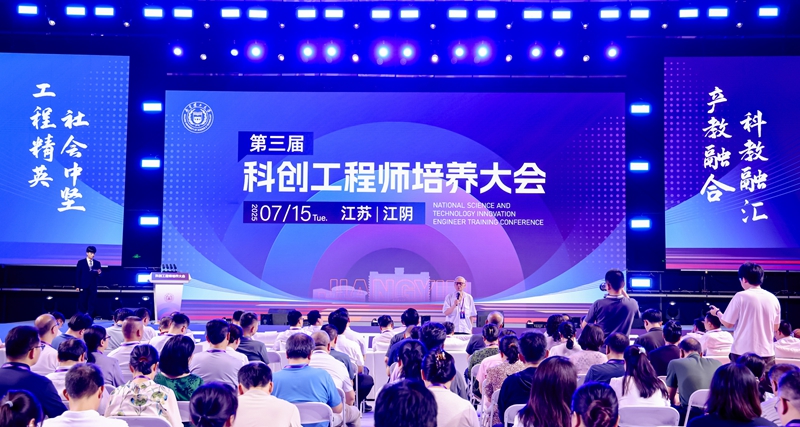 �Ƅ�(chu��ng)���̎����B(y��ng)���(hu��)�������ί���������D