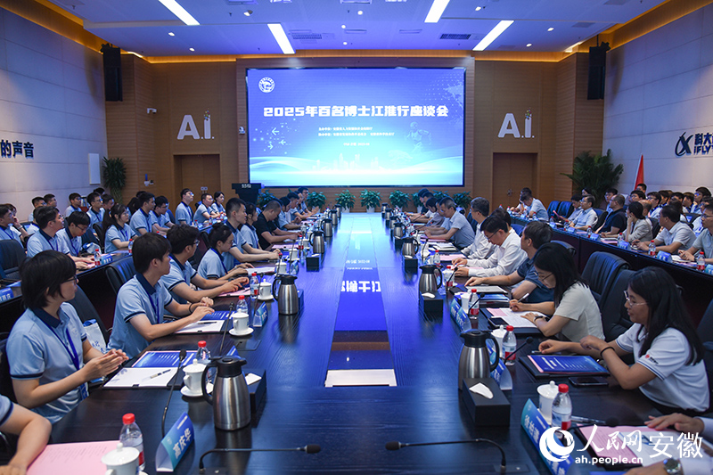 2025�������ʿ������