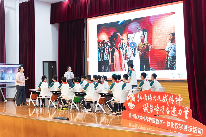 ���жν̌Wչʾ��ӬF(xi��n)�����P�ݹ��I(y��)�I(y��)���g�WԺ���D