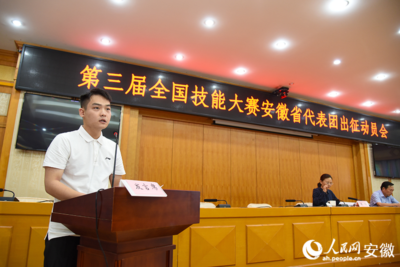 �����|����߼�(j��)�����W(xu��)У��־�������x�ְl(f��)�ԡ�����W(w��ng)ӛ�� ��ϣ�ɔz