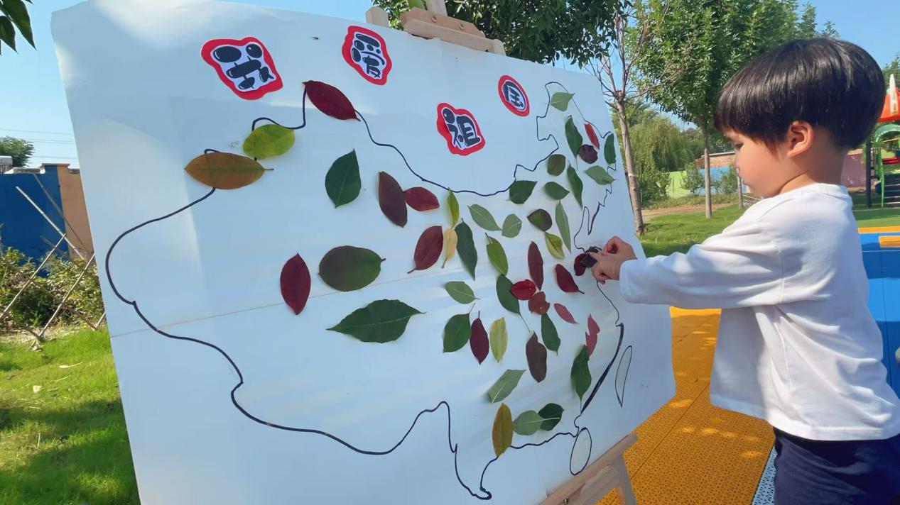 ���~ƴ��D ͯ���R���c