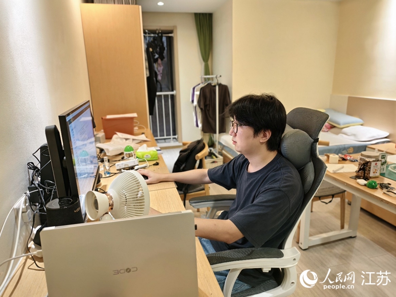 ׿Խ���̎��W(xu��)Ժ��ʿ�о���������ס���˲Ź�Ԣ�����g������W(w��ng)ӛ�� �R�Բ��z