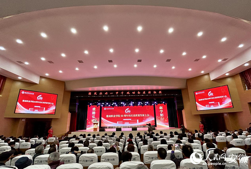 �����I(y��)�W(xu��)Ժ��У60��