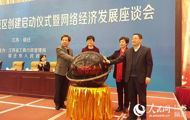 �D�醢��(d��ng)�xʽ�F(xi��n)��