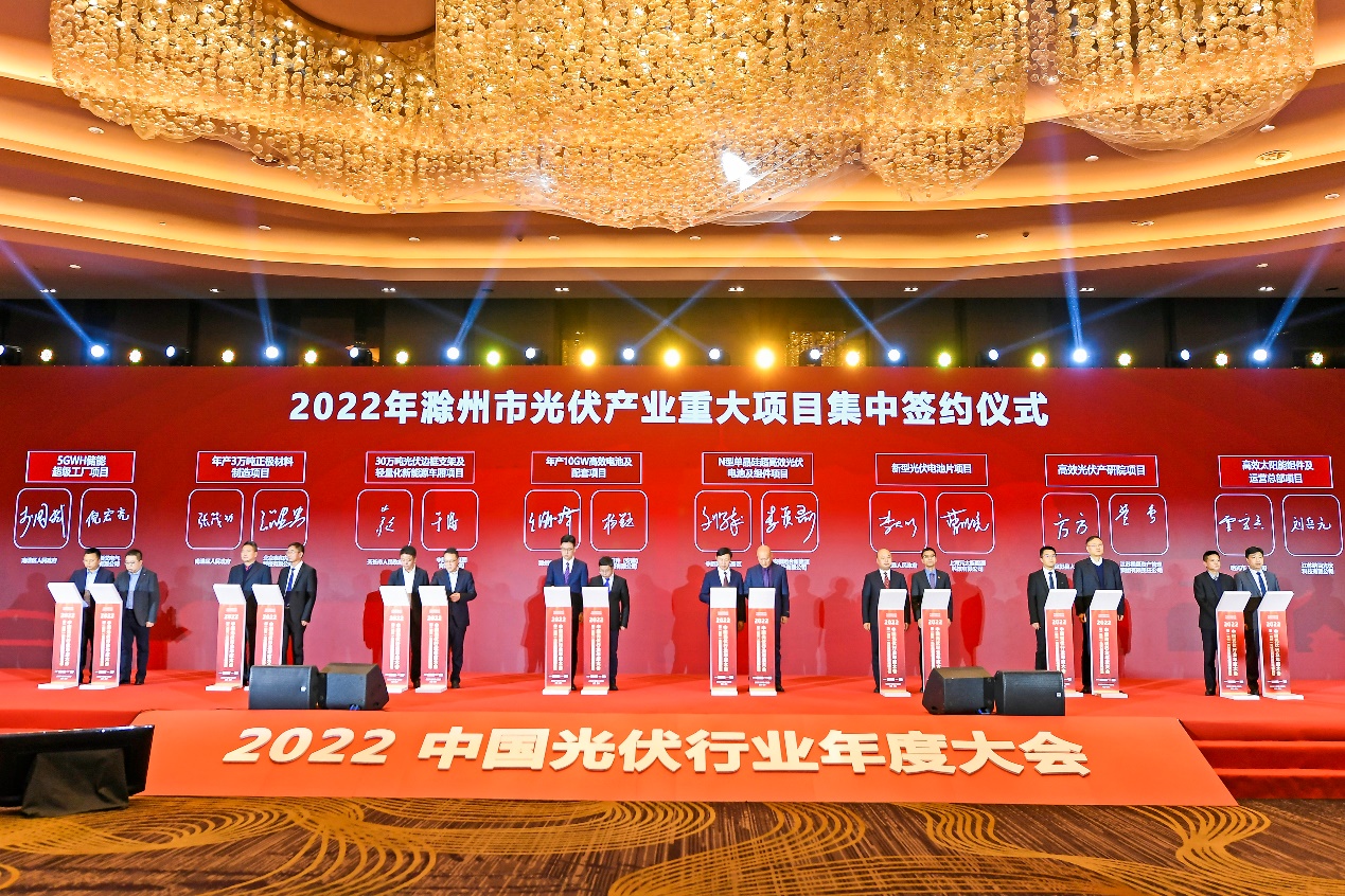 2022�Ї�����ИI(y��)��ȴ���F(xi��n)����������ί���������D