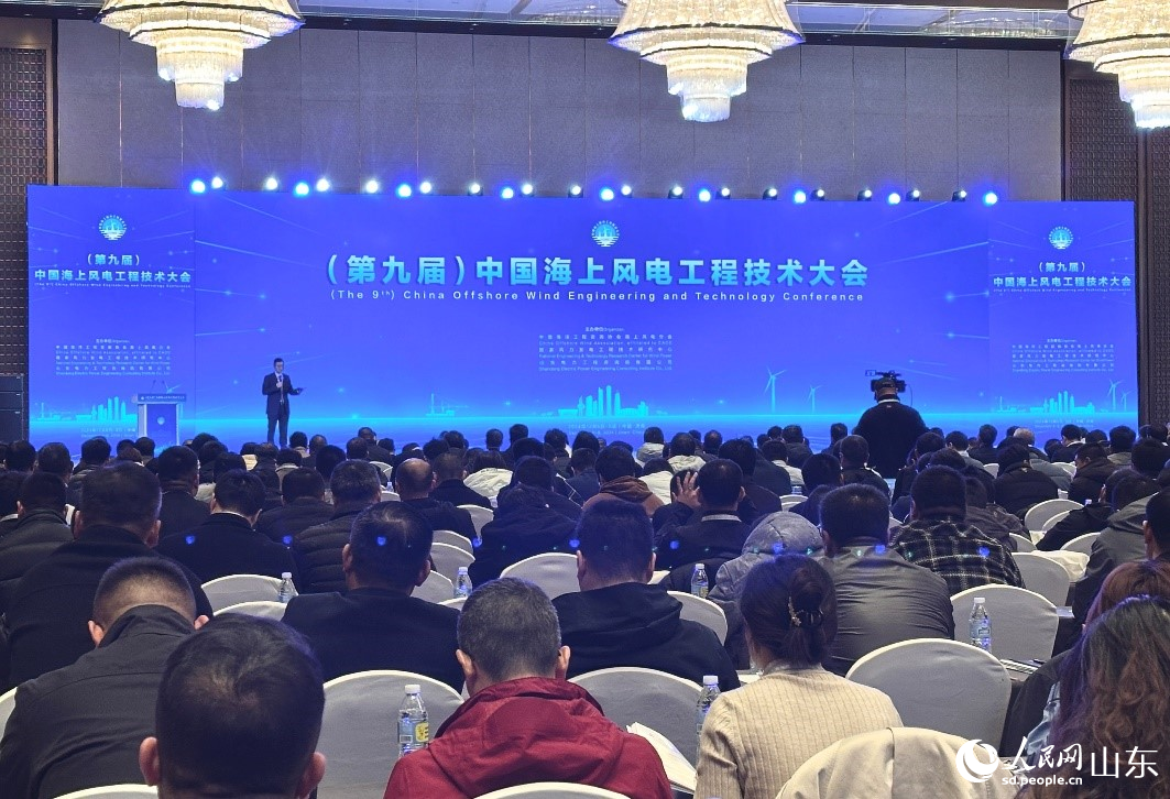 �ھŌ��Ї������L늹��̼��g����F(xi��n)��������W(w��ng) ��歔z