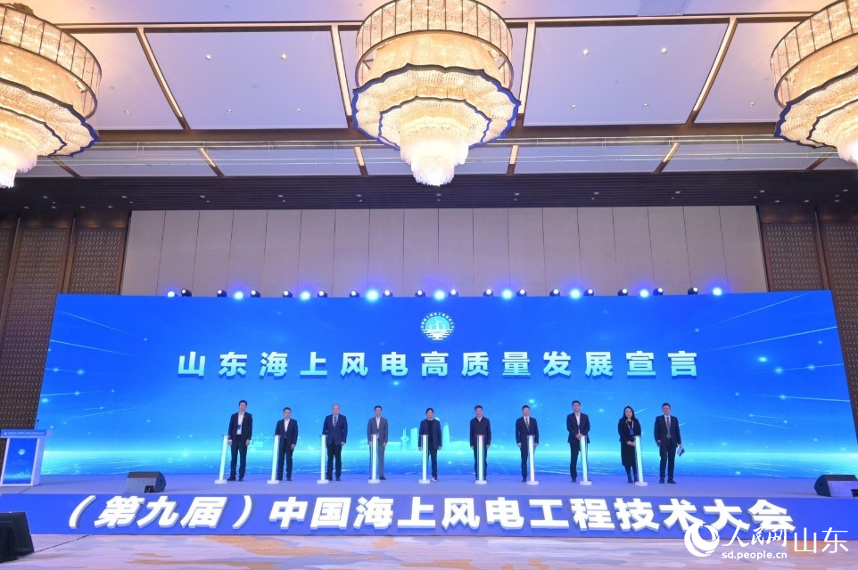 ��ɽ�|ʡ���h�������L늸��|���l(f��)չ���ԡ��l(f��)���xʽ���Ї����󹤳���ԃ�f(xi��)�������L늷֕����D