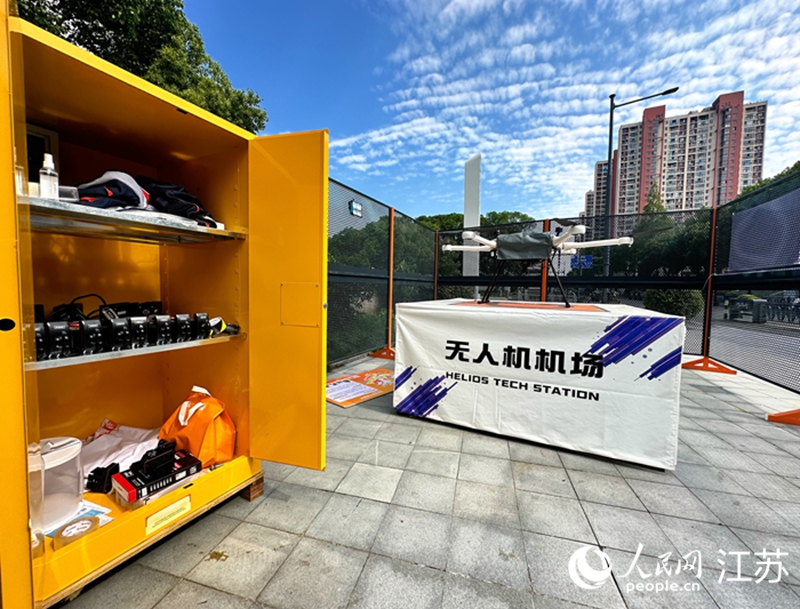 ���I�̘I(y��)�֏V��(ch��ng)�o�˙C(j��)���w��������W(w��ng) �܉�(m��ng)�ɔz