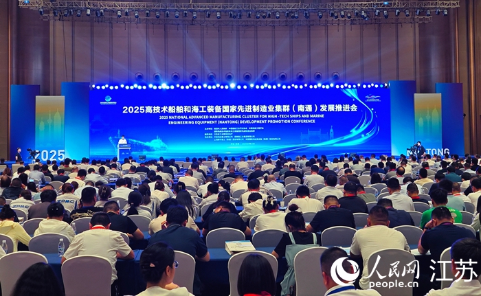 ��ͨ��ͬ�������缉��