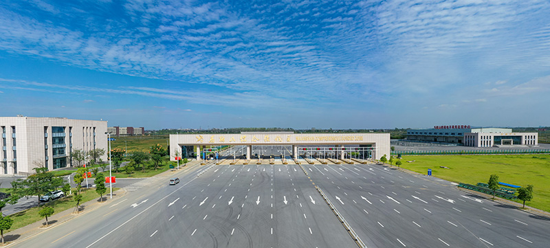 �R��ɽ�C�ϱ����^(q��)�����Ѹ��^(q��)��ί��(hu��)���D