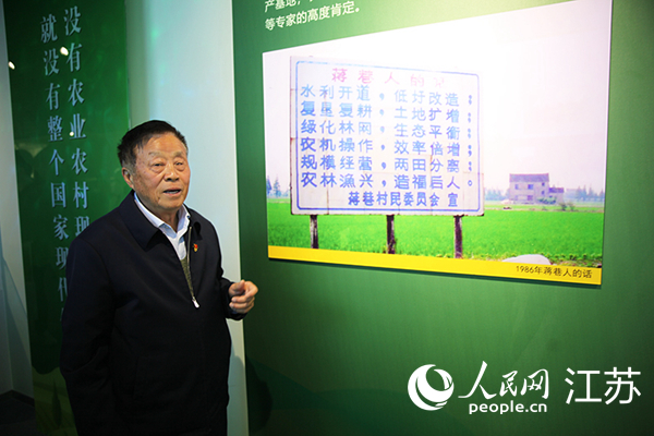 �Y����hί��һ��(sh��)ӛ����ʢ�ڴ�ʷ�^����L�F(tu��n)���v�⡣����W(w��ng)ӛ�� ����ȫ�z