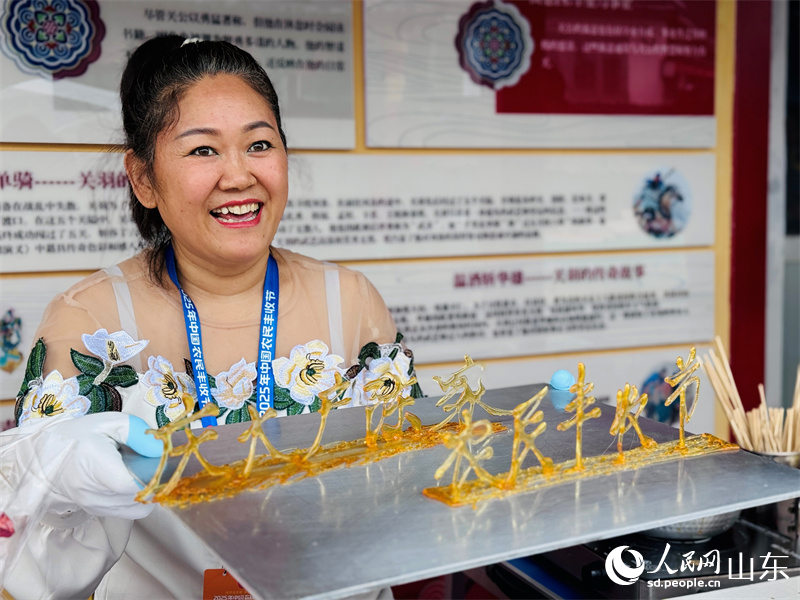 ��ˇ�����Ǟ�P���L��2025���Ї�(gu��)�r(n��ng)���S�չ�(ji��)������ף��������W(w��ng) ��꿘�z