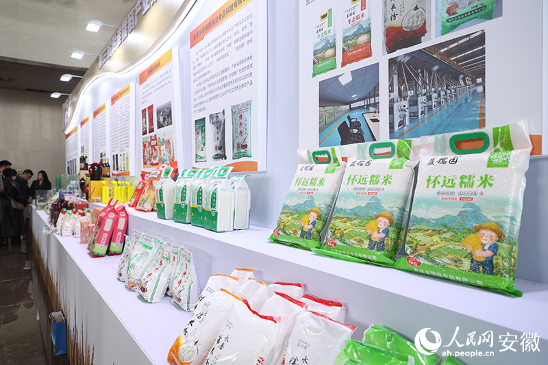 ���h(yu��n)Ŵ�����ӹ��a(ch��n)Ʒ������W(w��ng)ӛ�� �՝��z