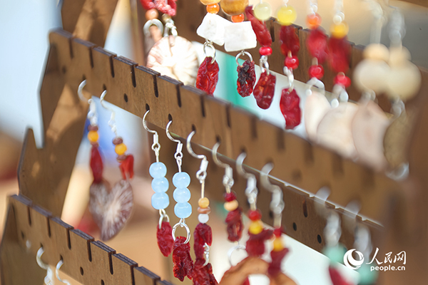 ɽ�����b�Ʒ������W(w��ng)ӛ�� ��ƽ�z