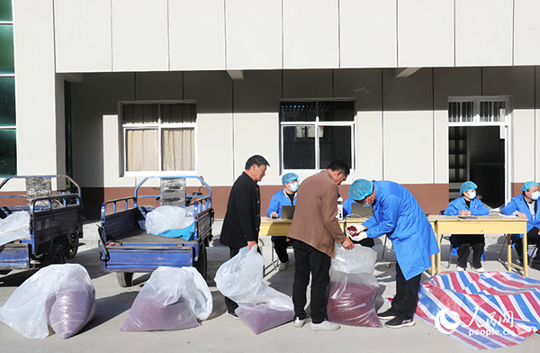 ���������uɽ����������W(w��ng)ӛ�� ��ƽ�z