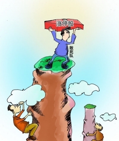 ��׷�qͣ����Ҫһ�w�����K��(�Y�ψDƬ)