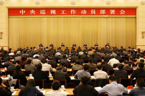 �й��������ξֳ�ί������o(j��)ί��ӛ������Ѳҕ�����I(l��ng)��(d��o)С�M�M�L���ɽ23�ճ�ϯ����Ѳҕ�����ӆT������h���vԒ��������o(j��)ί�O(ji��n)�첿�W(w��ng)վ ��Զ� �z��