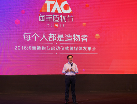 ����Ͱͼ��F(tu��n)CEO����