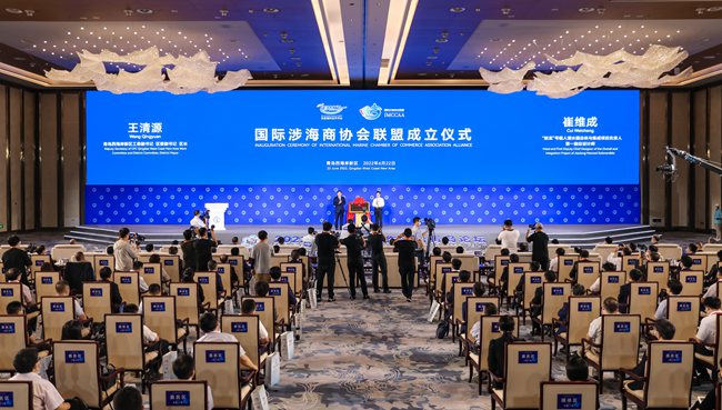 2��2022�|���������ƽ�_���uՓ���_Ļʽ���A���Ļ����D ��