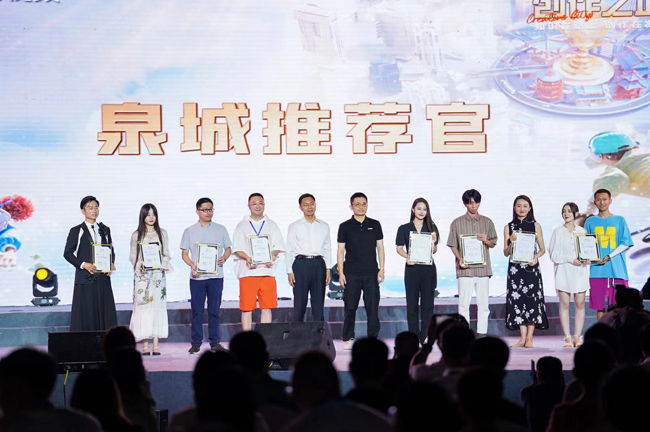 �顰Ȫ�����]�١��C�l(f��)Ƹ��(sh��)��