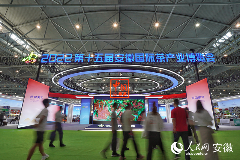 ��ʮ��ð��Շ��H�販��չ���F(xi��n)��������W(w��ng) �����z