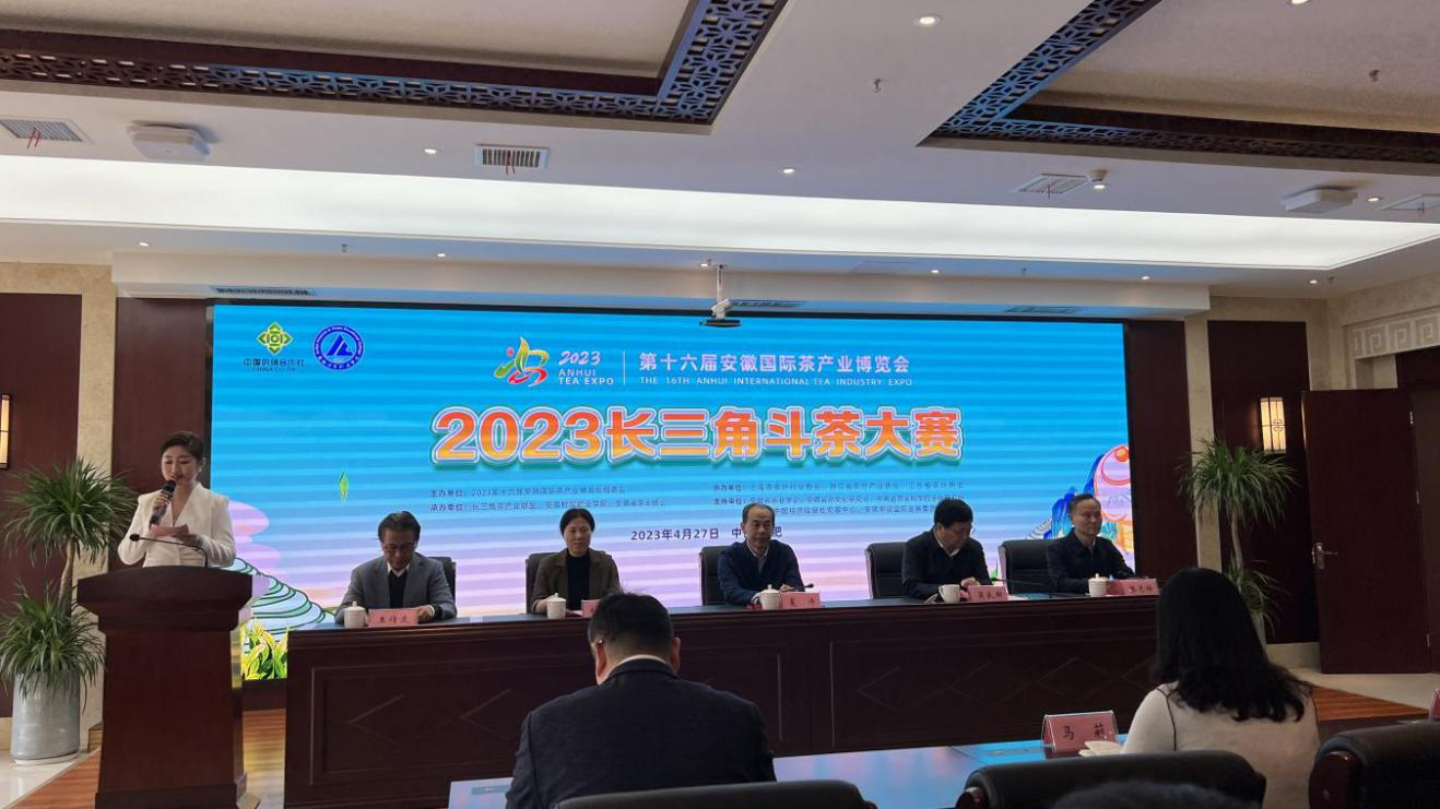 2023�L���Ƕ����ِ�F(xi��n)�����販���Mί�����D