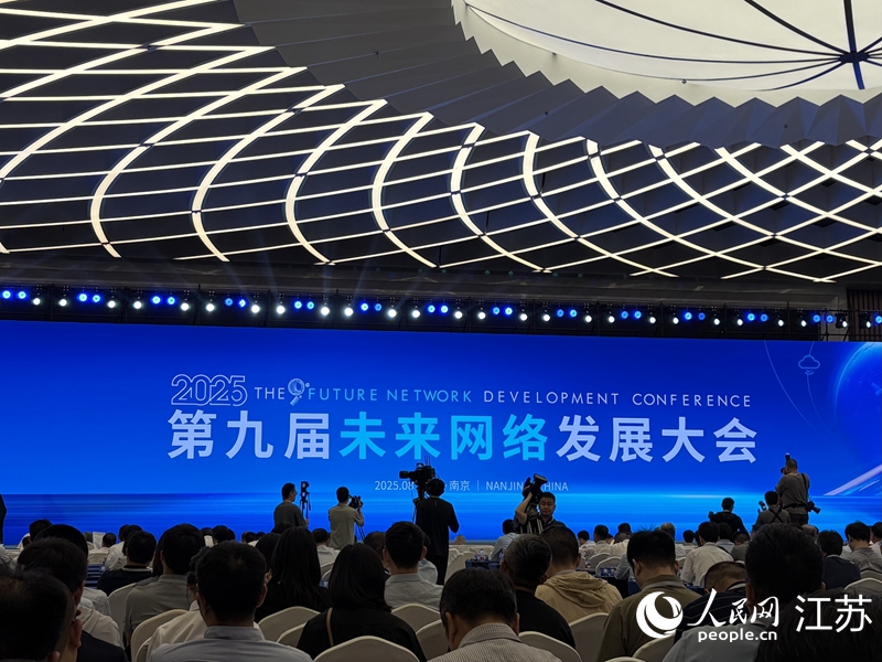 �ھŌ�δ���W(w��ng)�j(lu��)�l(f��)չ��