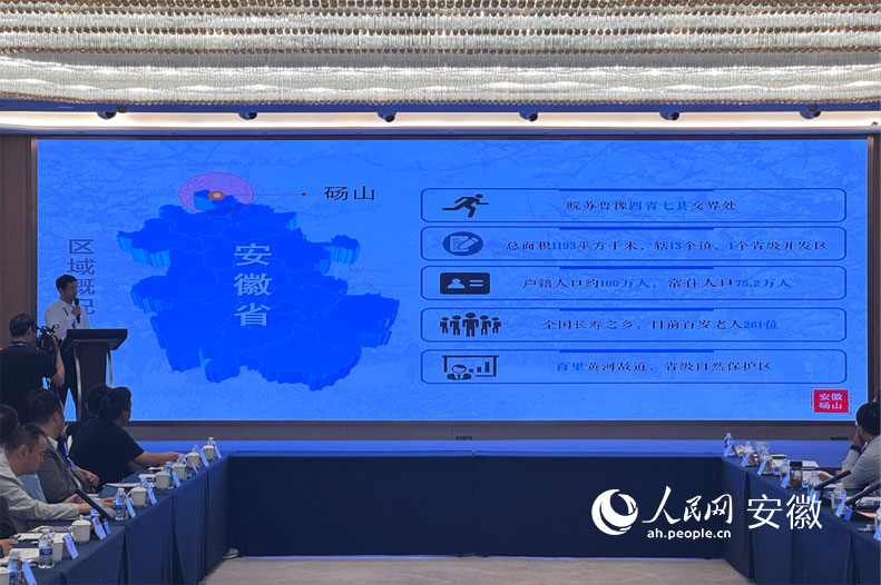 �F(xi��n)�����Xɽ�h�����ƽ顣 ����W(w��ng)ӛ�� �Κg�g�z