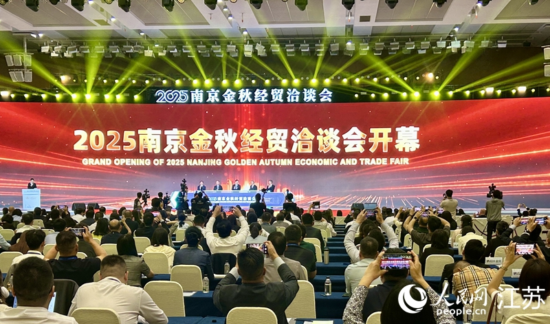 2025�Ͼ���Ǣ���_Ļ��