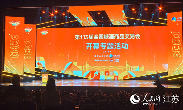 �_Ļ��ӬF(xi��n)��������W(w��ng) ��Сٻ�z