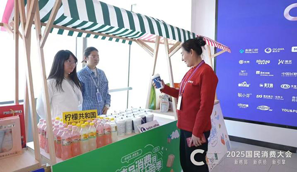 �����ɫ�w�^(q��)�����k�����D