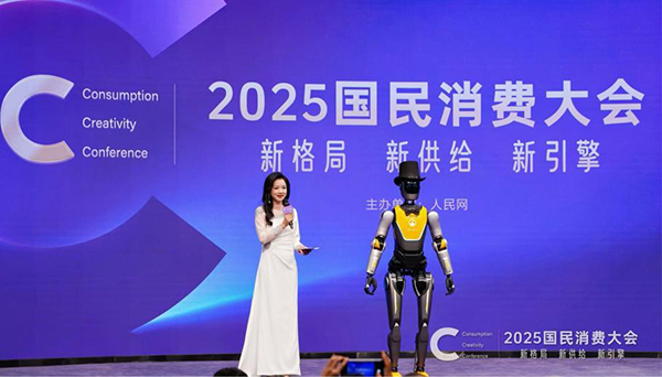 ����F(xi��n)���ęC���˻��ӭh(hu��n)��(ji��)��