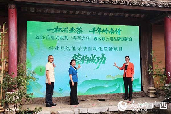 �d�I(y��)���󺞼s�xʽ������W(w��ng) ��贬��z