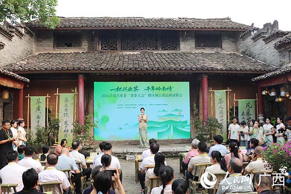 ��ӬF(xi��n)��������W(w��ng) ��贬��z