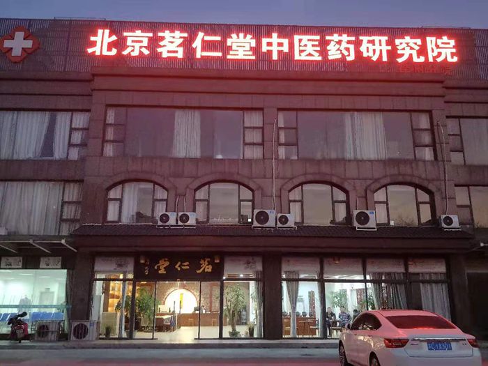 ���ۼt�z���ڶ������(xi��ng)Ŀ�ڱ������������t(y��)ˎ�о�Ժ���ݷ�Ժ?ji��n)��?d��ng)