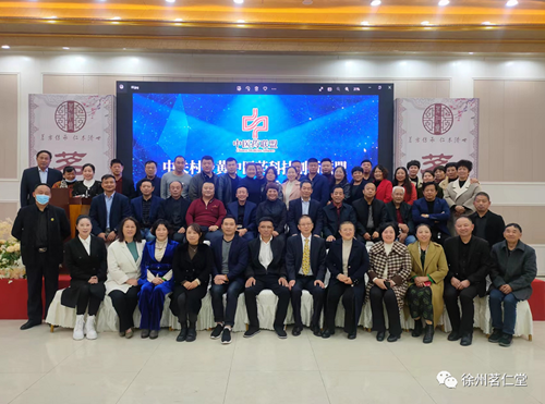 ���P(gu��n)�����S���t(y��)ˎ�Ƽ���(chu��ng)��(li��n)�����µ����t(y��)ˎ�������팣�I(y��)ί�T������